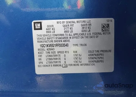 2015 Chevrolet Silverado 2500Hd Lt z USA, uszkodzony, nr VIN 1GC1KVEG1FF553540